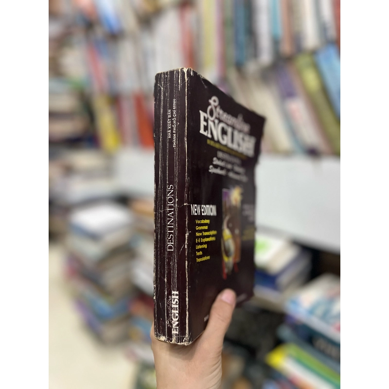 Stream English 417307