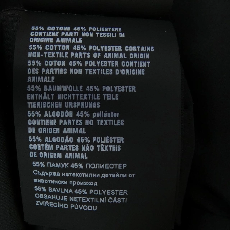 Áo khoác PRADA 291921 S211 U43 626918