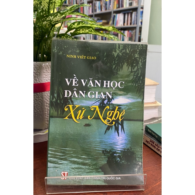 VỀ VĂN HỌC DÂN GIAN XỨ NGHỆ  301774