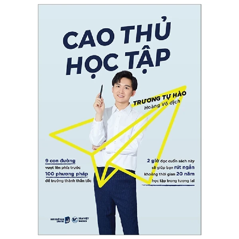 Cao Thủ Học Tập - Trương Tự Hào 301954