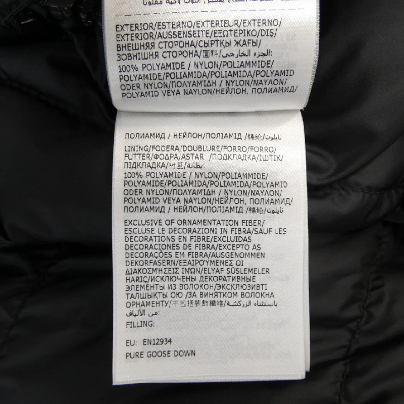 Moncler Genius SEELOS Áo khoác lông - Hàng hiệu Authentic 902183