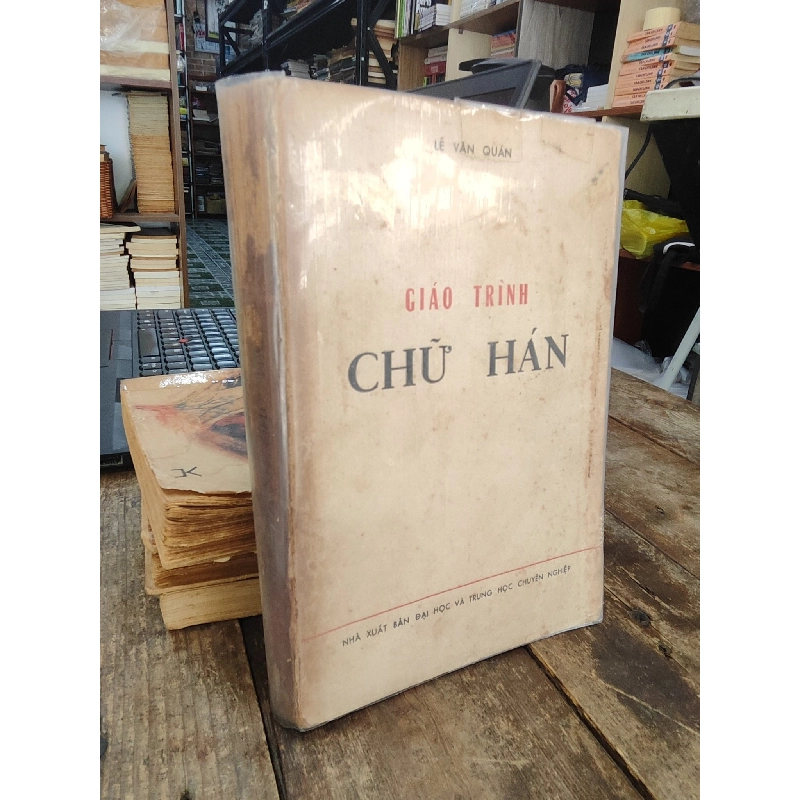 Giáo trình chữ Hán - Lê Văn Quán 1026967