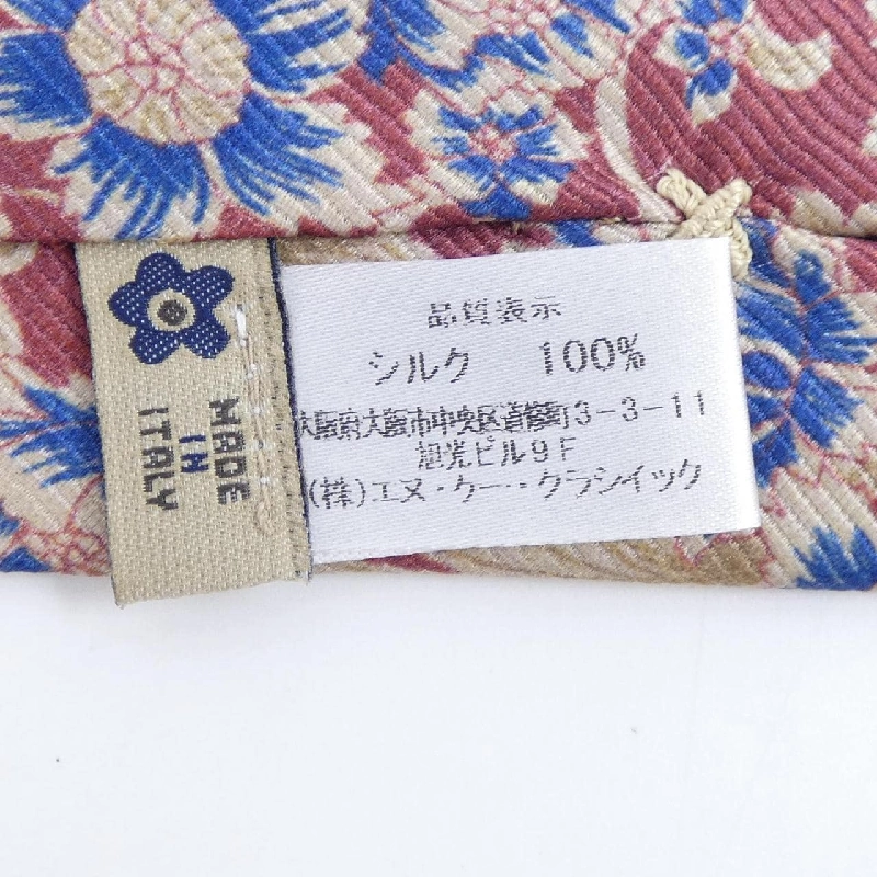 FUMAGALLI NECKTIE - Hàng hiệu Authentic 891447