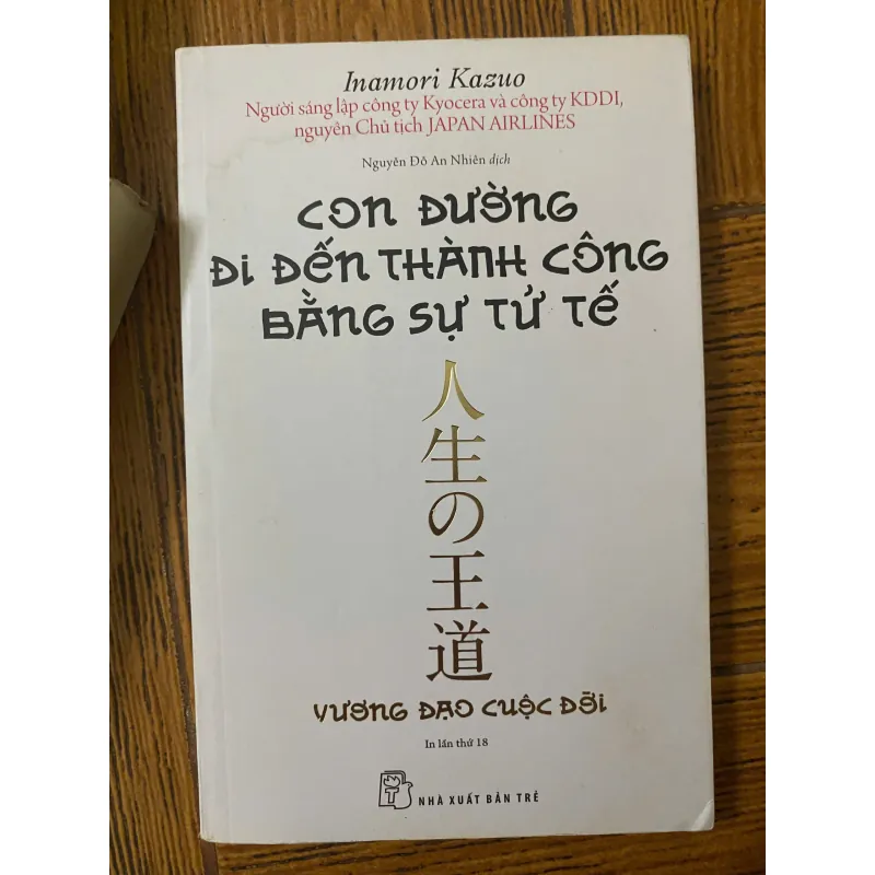 Con đường đi đến thành công bằng sự tử tế 601043