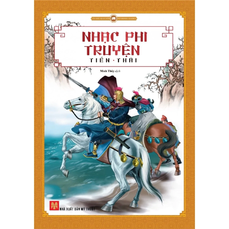 Nhạc Phi truyện (Truyện tranh 78k) (HH) Mới 100% HCM.PO Độc quyền - Văn học - Chiết khấu cao 349017