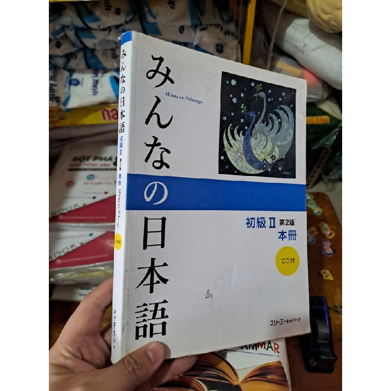 Sách học tiếng nhật viền xanh dương Minna no Nihongo mới 80% ố nhẹ HCM0808 HỌC NGOẠI NGỮ 527192