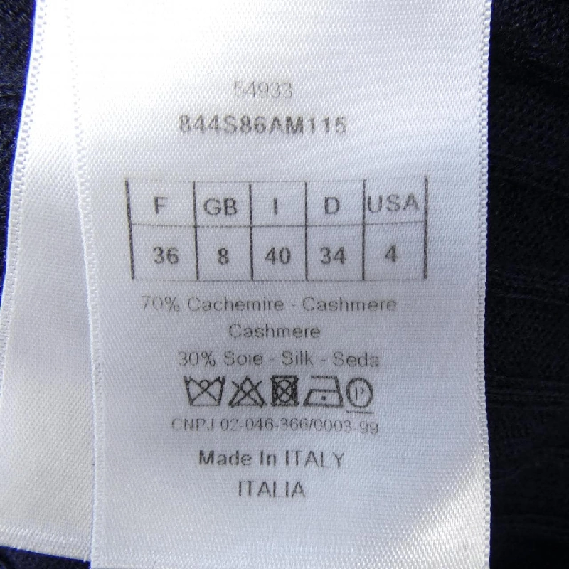 Christian Dior 844S86AM115 Áo len 630594