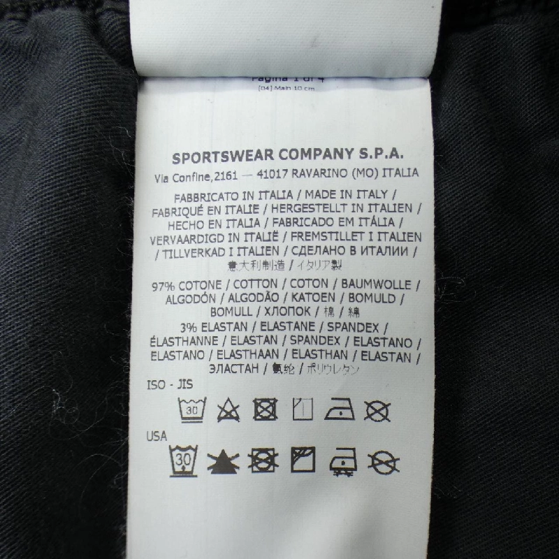 STONE ISLAND 8015L1803 Quần short - Hàng hiệu Chính hãng 884200