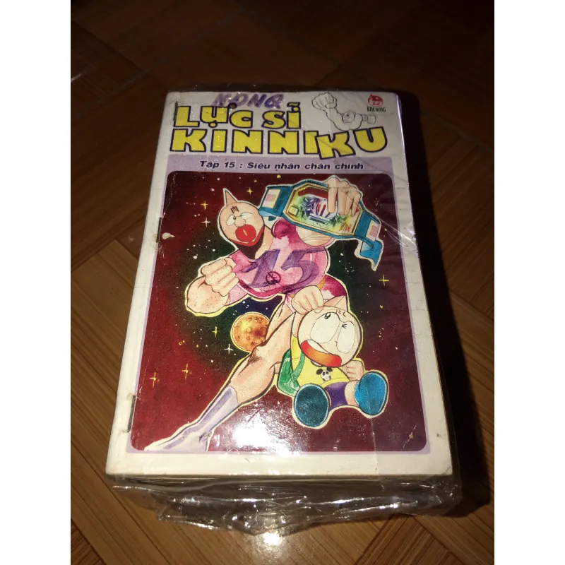 Lực sĩ Kinniku - Yudetamago 783388