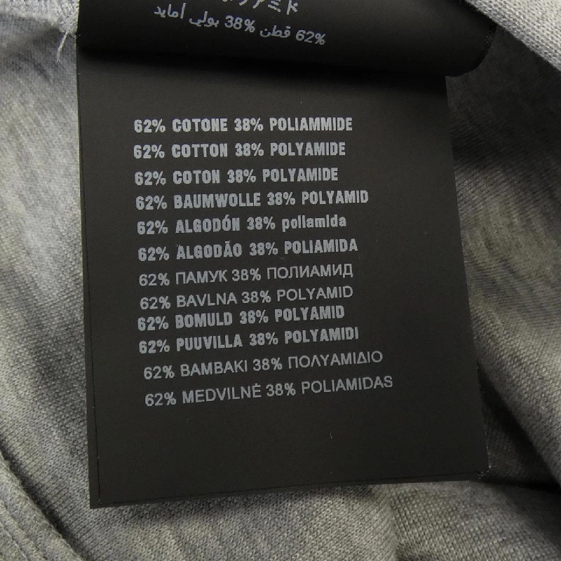 Áo khoác PRADA 134592 S192 628641