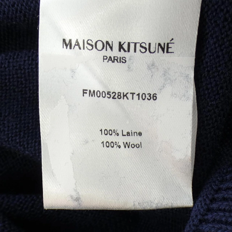 Maison Kitsuné MAISON KITSUNE FM00528KT1036 Áo len - Hàng hiệu Chính hãng 890913