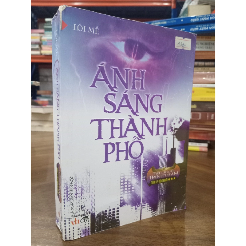 Ánh sáng thành phố - Lôi Mễ 122522