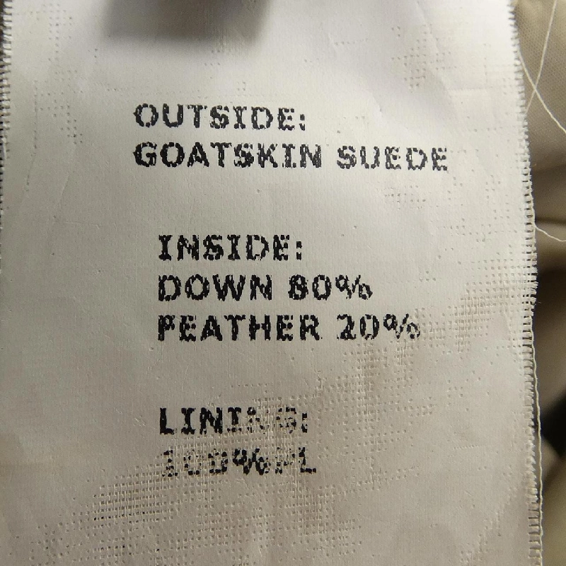 Áo gile EMMETI - Hàng hiệu Authentic 892033