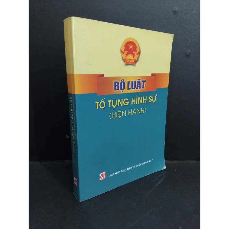 [Sách Cũ SCGR] Bộ luật tố tụng hình sự (hiện hành) mới 80% ố gấp góc 2021 HCM2811 GIÁO TRÌNH, CHUYÊN MÔN 684821