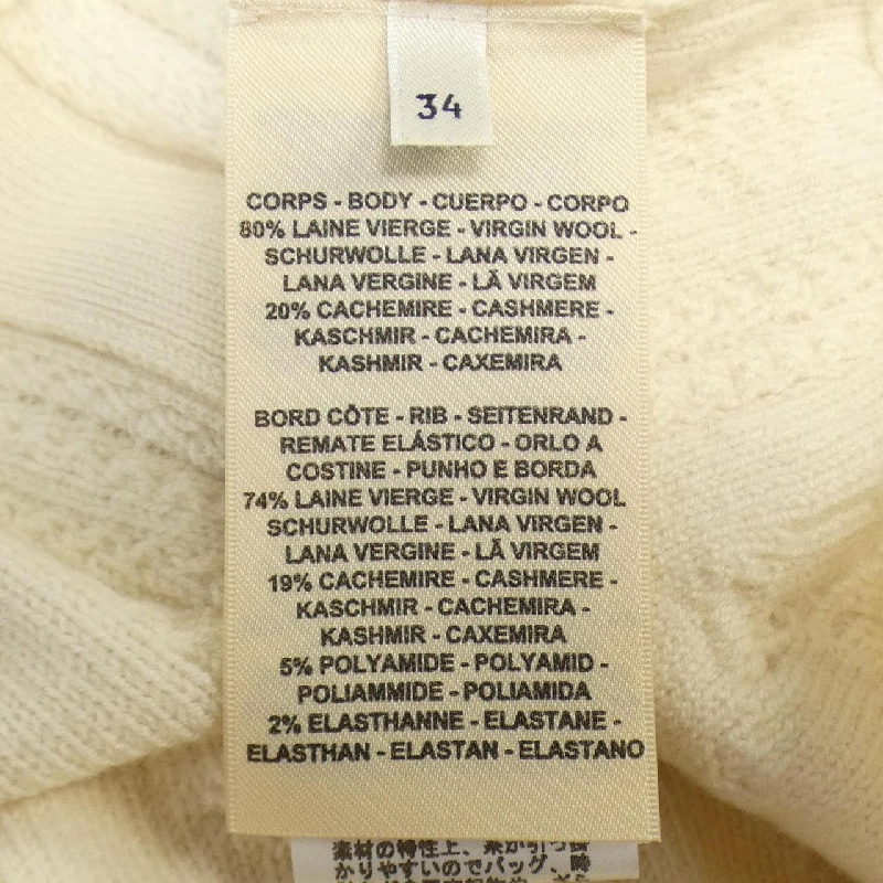 【Mã giảm giá】Áo cardigan HERMES 644782