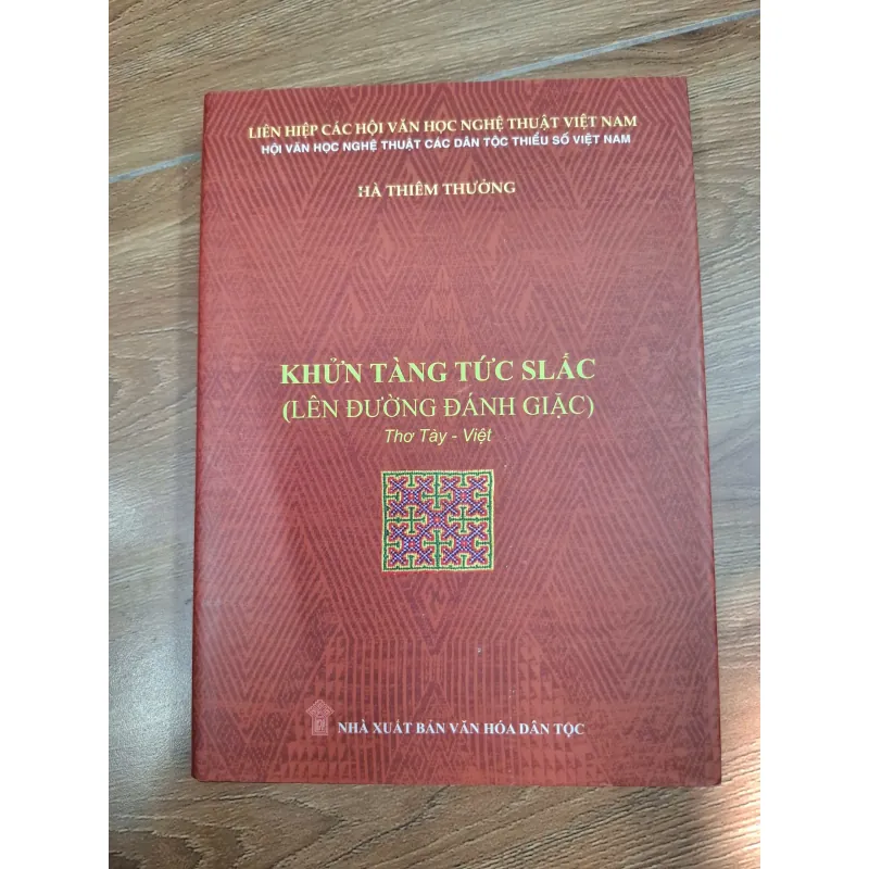 Khửn tàng tức slắc (Lên đường đánh giặc) - Hà Thiêm Thưởng 759735