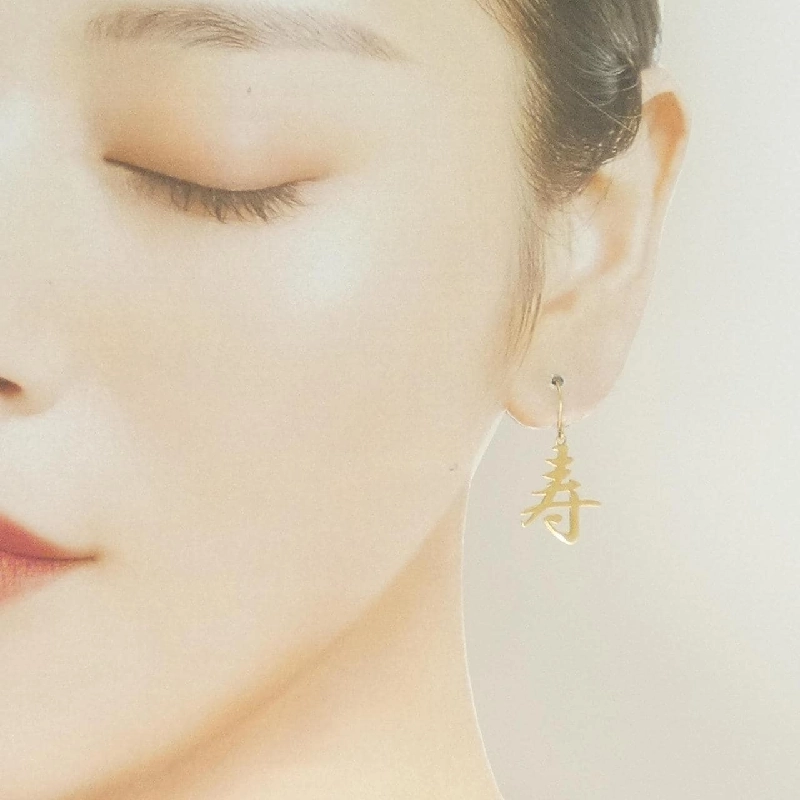 K18YG Bông tai - Hàng hiệu Authentic 873966