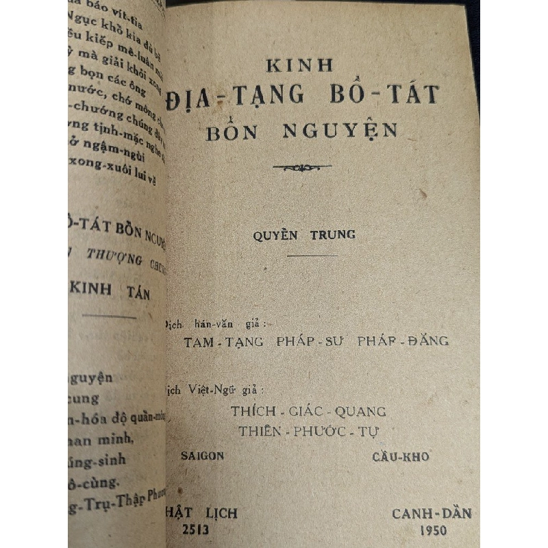 KINH ĐỊA TẠNG DIỄN NGHĨA - THÍCH GIÁC QUANG DỊCH 290963