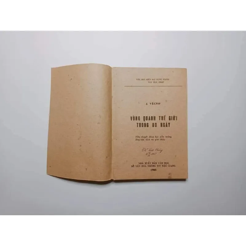 Vòng Quanh Thế Giới Trong 80 Ngày - Jules Verne  746358