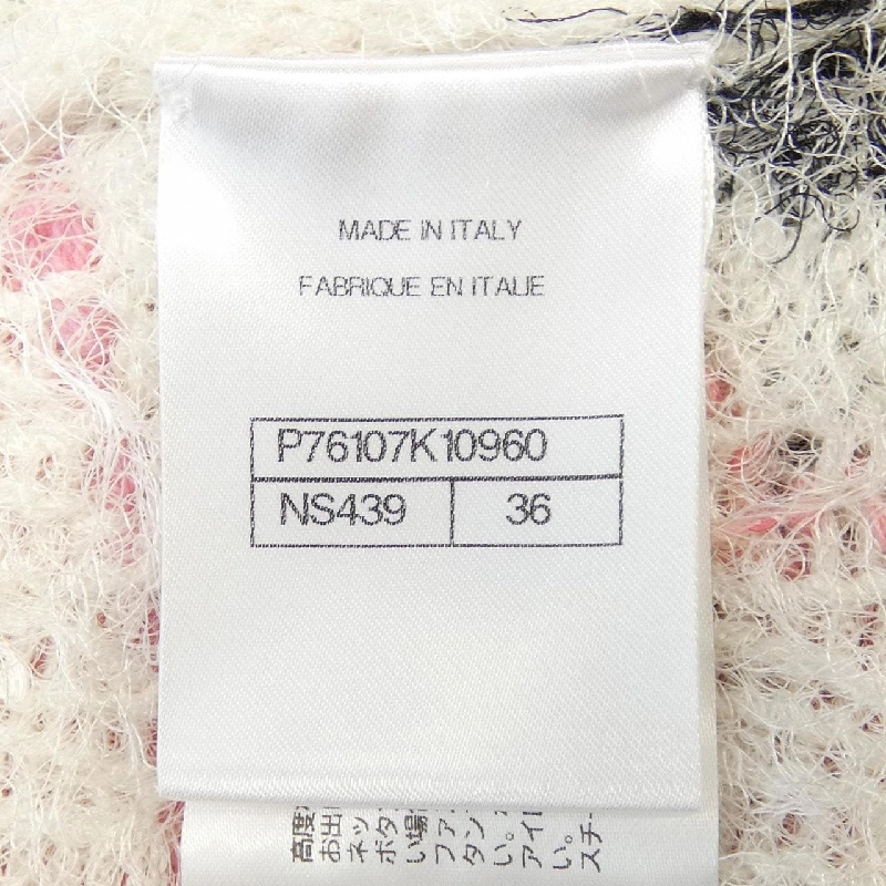 Chanel CHANEL P76107K10960 Váy 649305