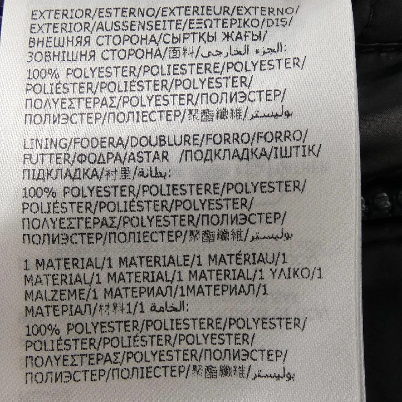 MONCLER CARDERE Áo khoác lông - Hàng hiệu Authentic 884502