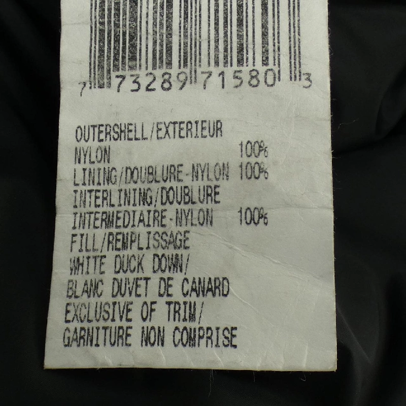Áo gile Canada Goose - Hàng hiệu Authentic 898240