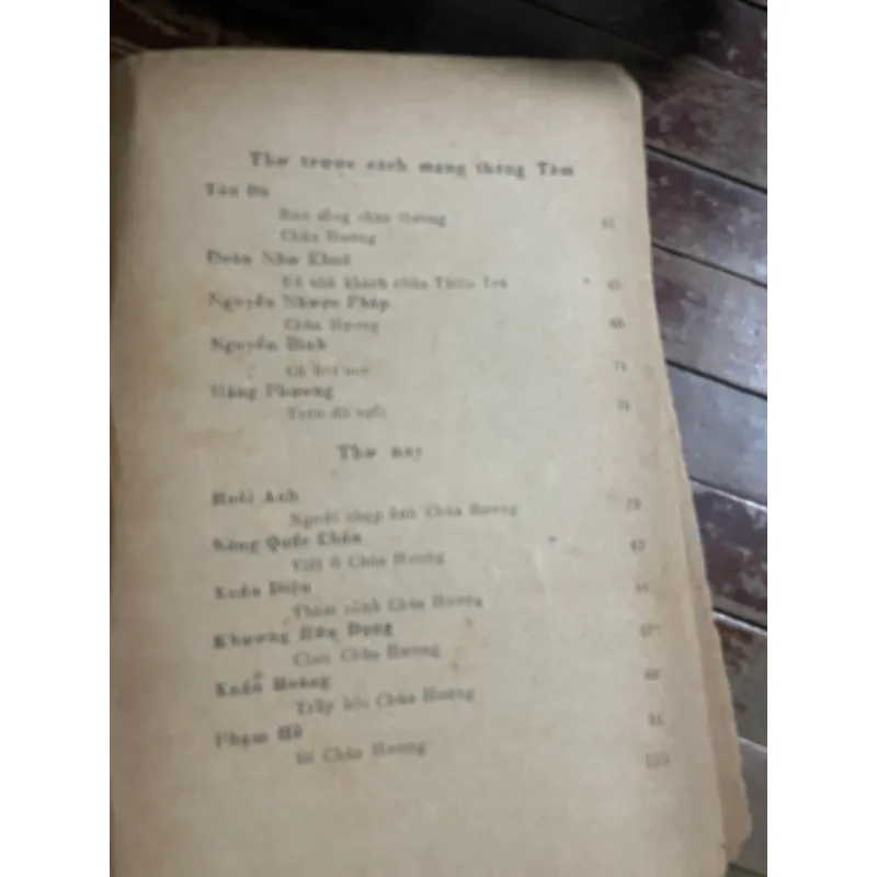 thơ Chùa Hương - từ cổ chí kim- chọn lọc 601547