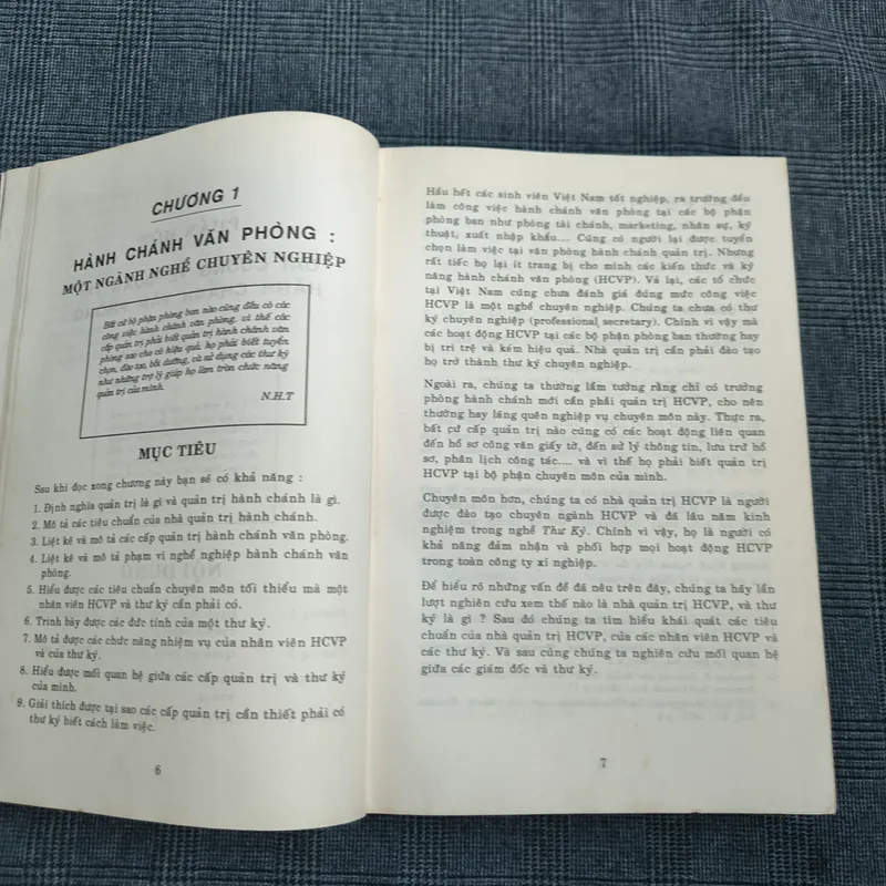 Quản trị hành chính văn phòng - Nguyễn Hữu Thân - 1996 592408