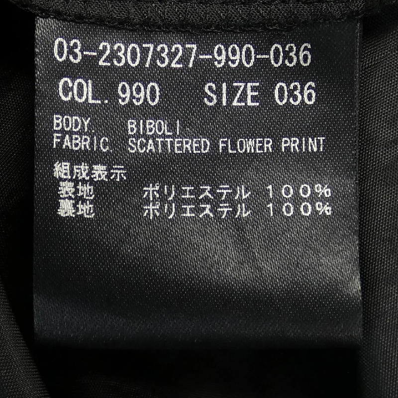 Theory luxe セオリーリュクス váy 647679