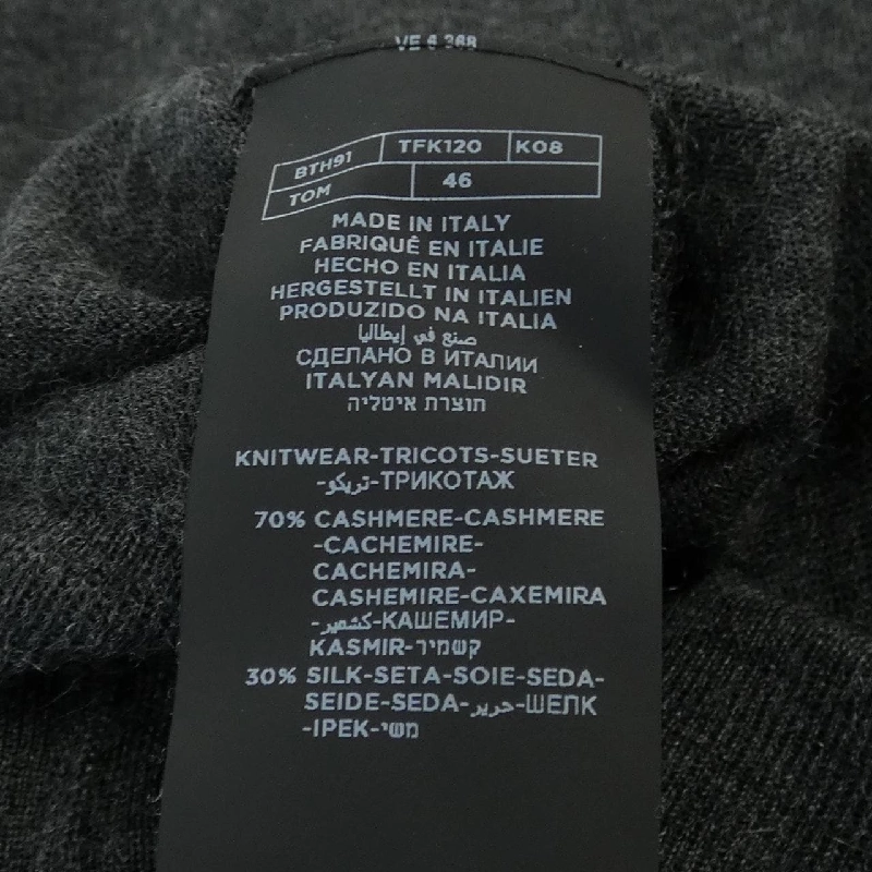 TOM FORD ニット - Hàng hiệu Authentic 899525