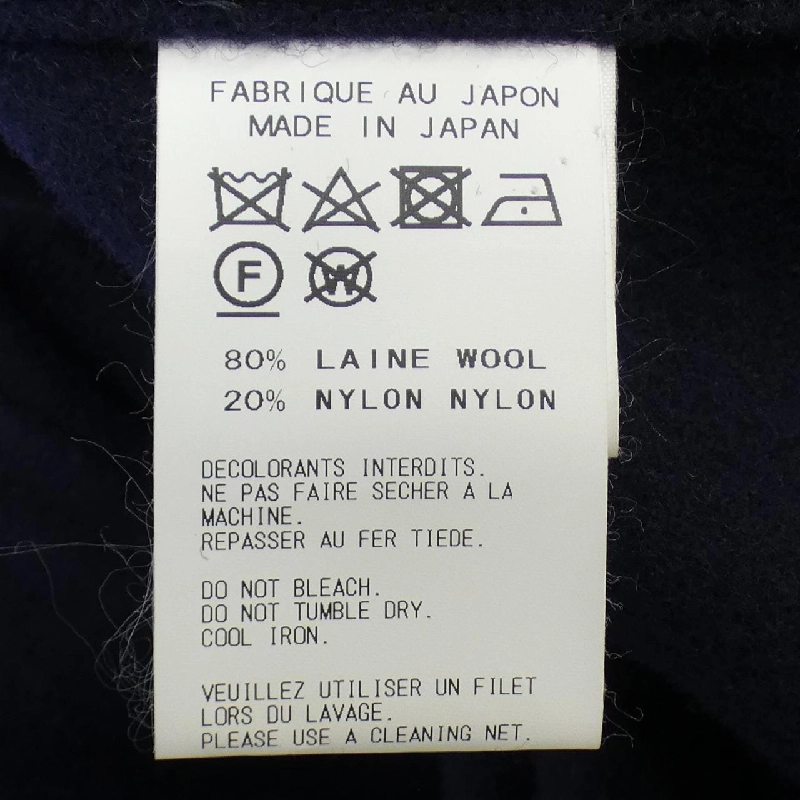 Áo khoác YOHJI YAMAMOTO POUR - Hàng hiệu Authentic 898667