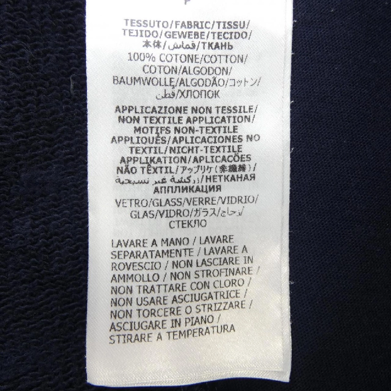 Gucci GUCCI 693049 XJFY8 Quần short - Hàng hiệu Chính hãng 891133