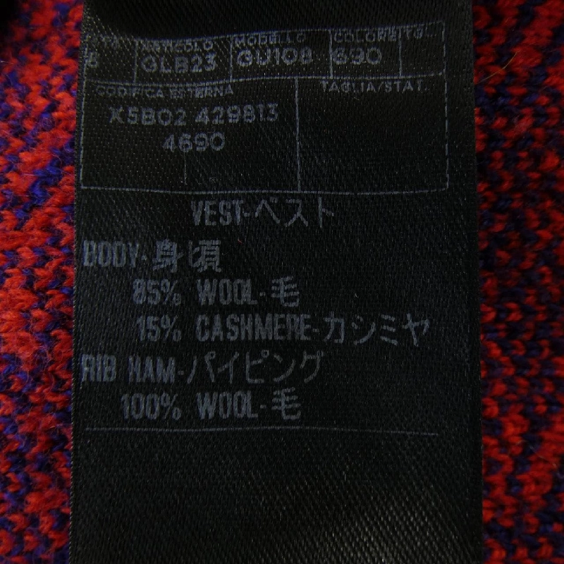 Gucci GUCCI 429813 Áo gile - Hàng hiệu Chính hãng 884039