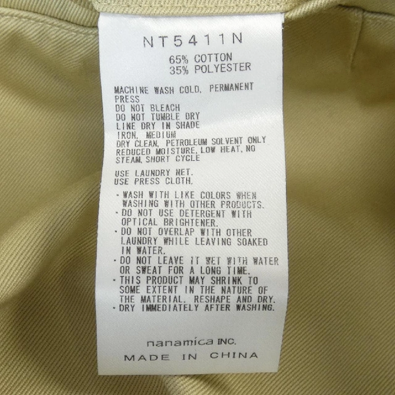 Quần The North Face NT5411N - Hàng hiệu Authentic 890448