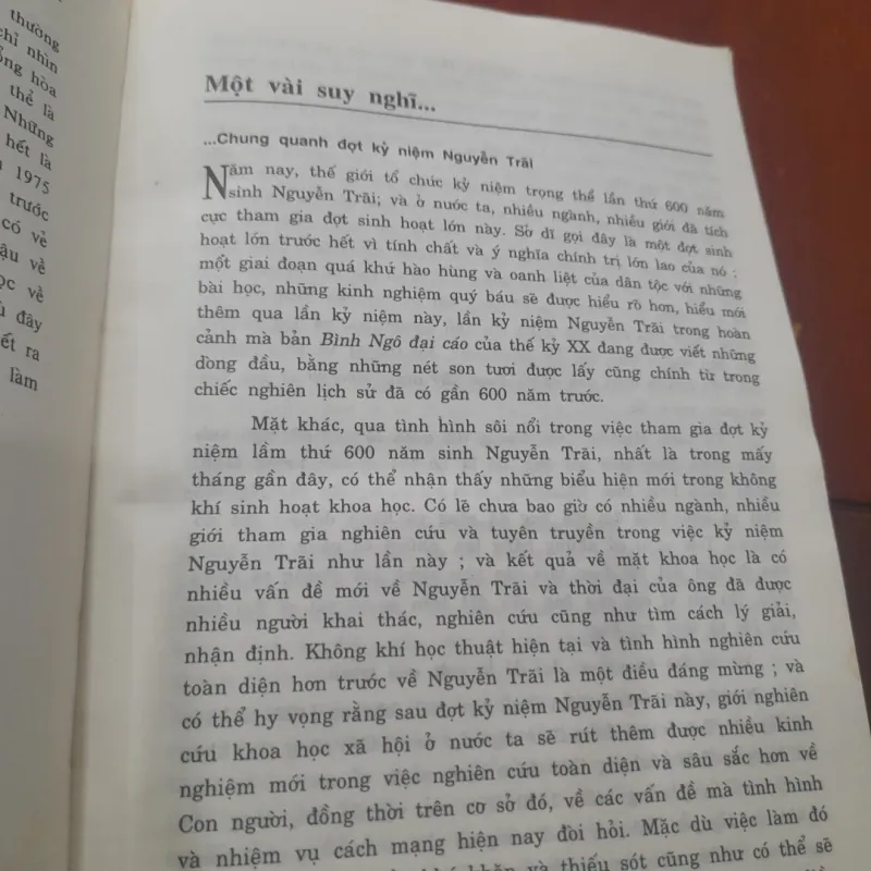 Cao Tự Thanh - NGHIÊN BÚT MƯỜI NĂM 1029956
