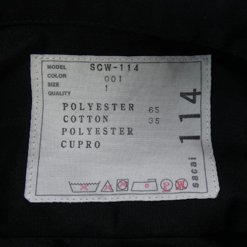 Sakai SACAI SCW-114 Váy 647753