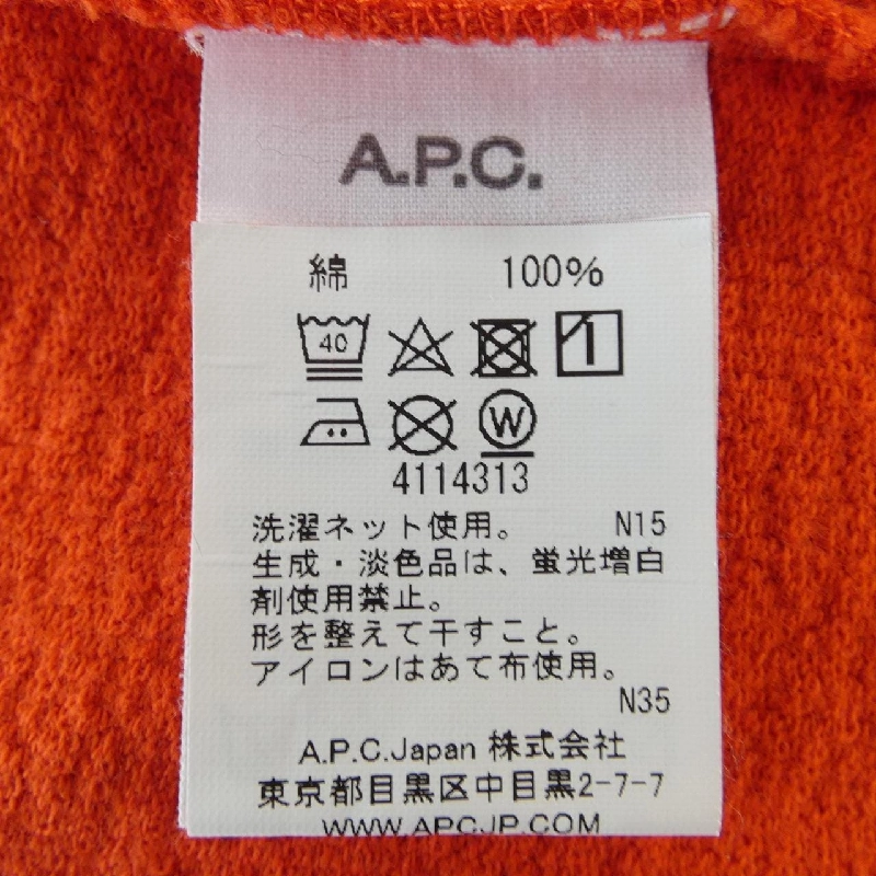 Áo len A.P.C. - Hàng hiệu Authentic 890534