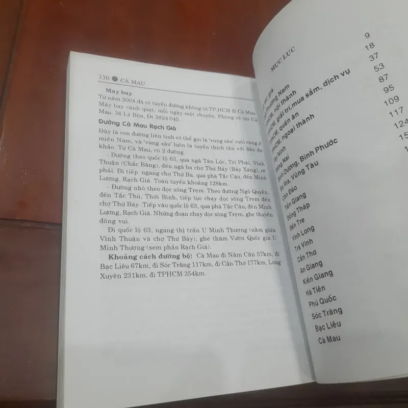 BỬU NGÔN - Du lịch 3 Miền, tập 1: NAM 720444