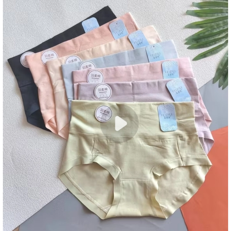 Combo 2 Quần lót nữ lưng cao gen bụng không viền cotton kháng khuẩn nâng mông(45-60kg)  489115