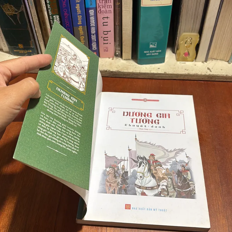 II Tủ Sách Thế Giới: Dương Gia Tướng - Khuyết Danh - 2016 926933