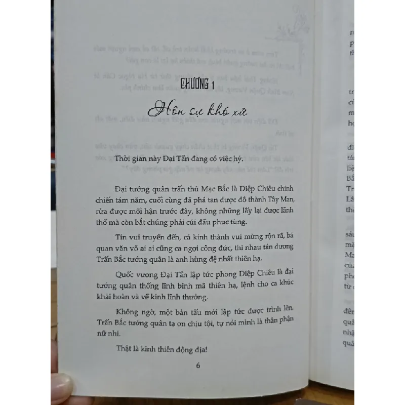 Tướng quân ở trên, ta ở dưới (Bộ 2 tập) - Quất Hoa Tán Lý (Hồng Tú Tú biên dịch) 571643