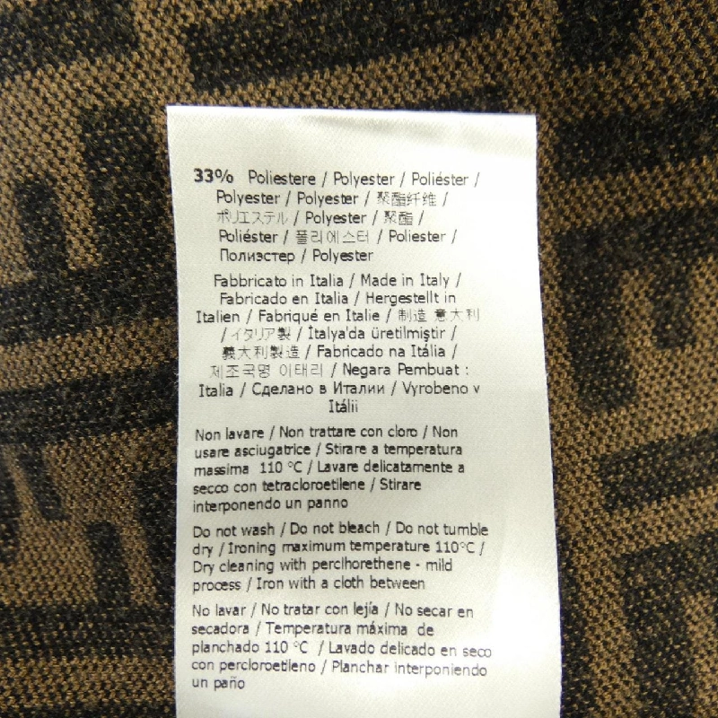 FENDI FZD753 A5QG Váy 649783