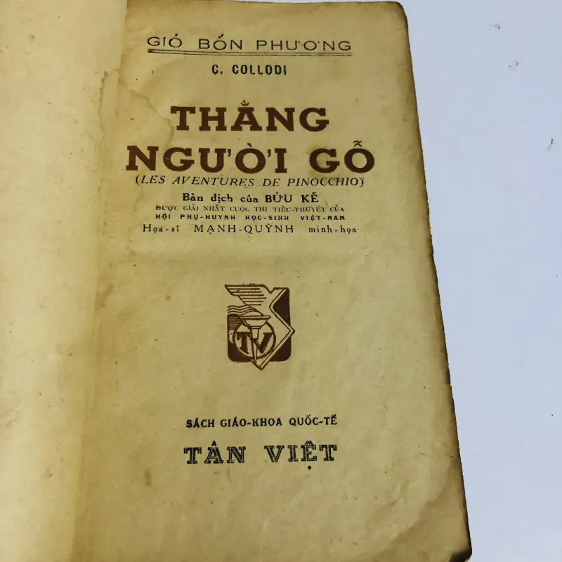 THẰNG NGƯỜI GỖ (Les aventures de Pinocchio) 1952 795545