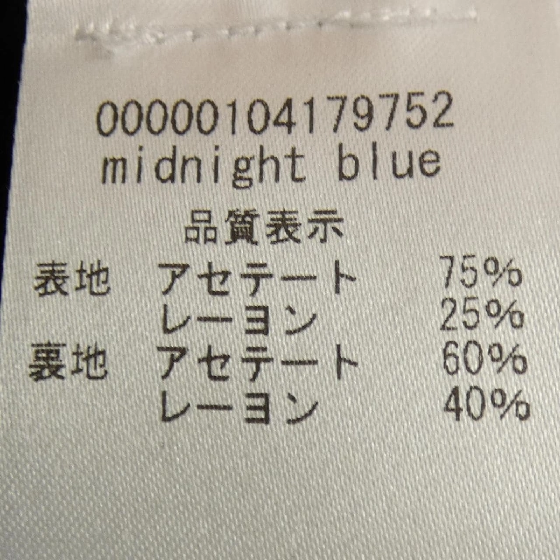 Áo khoác không cổ ALBERTA FERRETTI - Hàng hiệu Authentic 818791