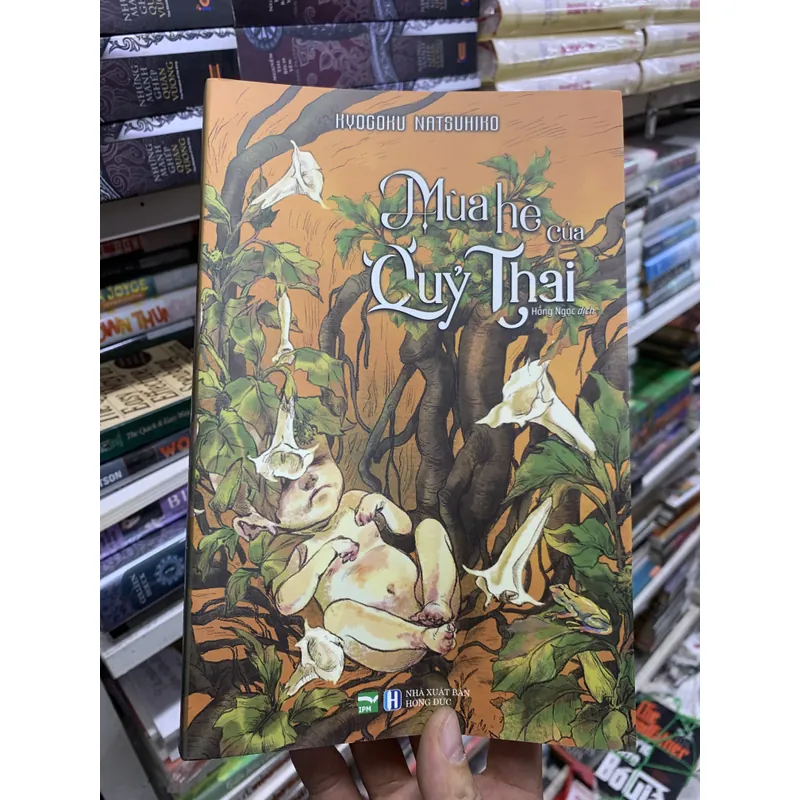 Mùa hè của quỷ thai. Vs1106 715228