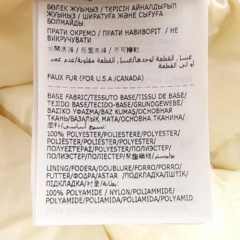 Mũ MONCLER - Hàng hiệu Chính hãng 832302