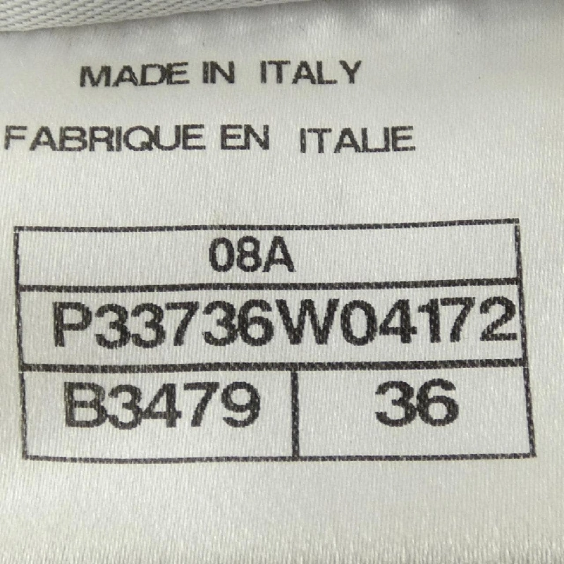 CHANEL P33736W04172 08A Áo khoác lông cừu - Hàng hiệu Chính hãng 821590