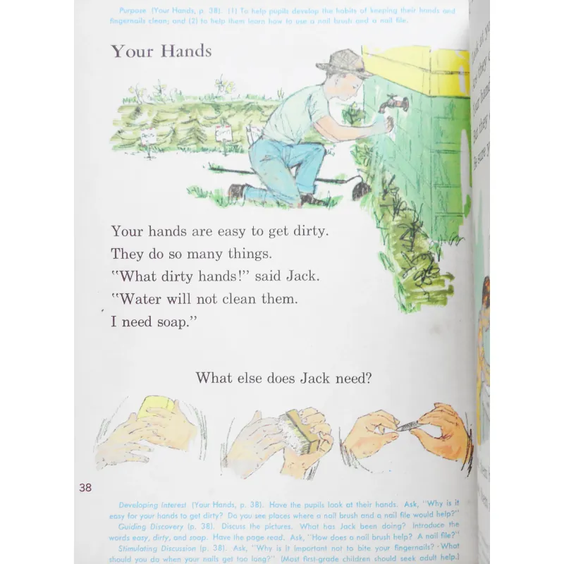 Health 1 (Teacher's Edition) 8535