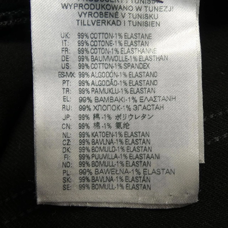 Quần jeans DIESEL - Hàng hiệu Authentic 890612