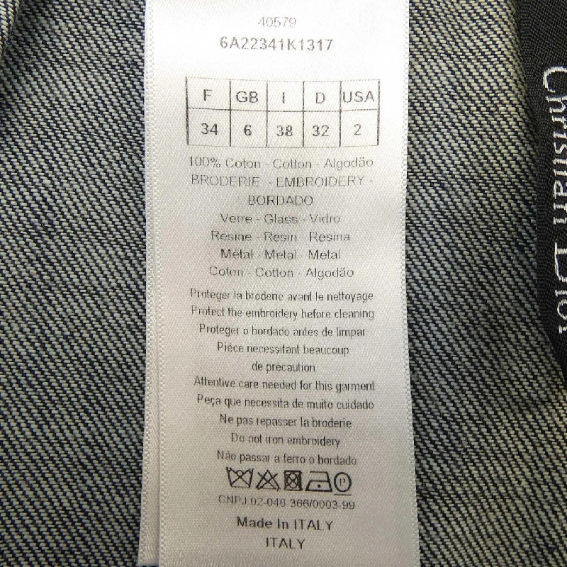 【Mã giảm giá】Christian Dior CHRISTIAN DIOR Váy 650967